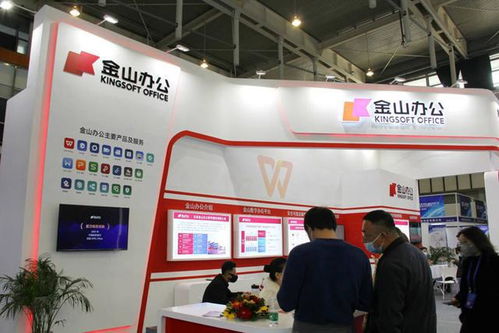 軟件與信息技術(shù)服務(wù)業(yè)ESG報(bào)告披露率分析及信息服務(wù)業(yè)務(wù)的發(fā)展機(jī)遇
